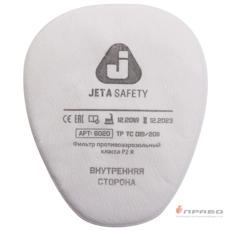 фото предфильтр противоаэрозольный jeta safety 6020p2r (класс защиты p2)