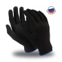 фото перчатки manipula specialist® микрон блэк (нейлон), mg-102