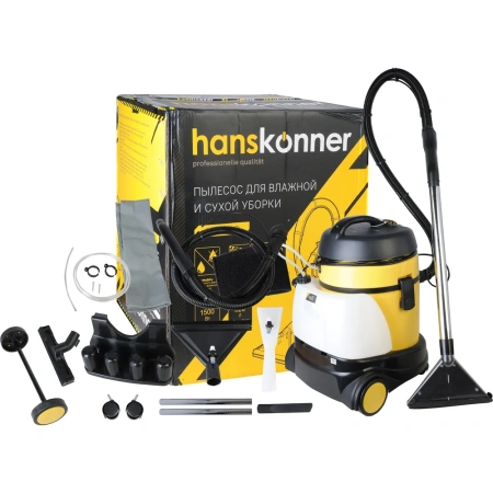 фото пылесос hanskonner hvc20wd