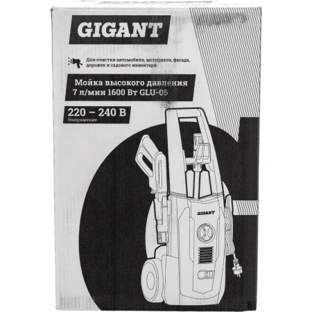 фото мойка высокого давления 1,6 квт, 420 л/ч, gigant glu-05