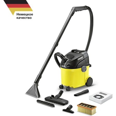 фото моющий аппарат karcher se 5.100